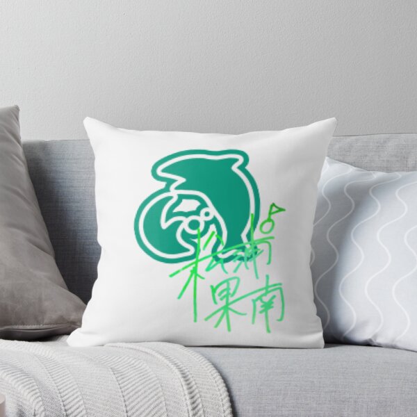 Item preview, Kanan Matsuura symbol and signature designed and sold by Artbreaker.
