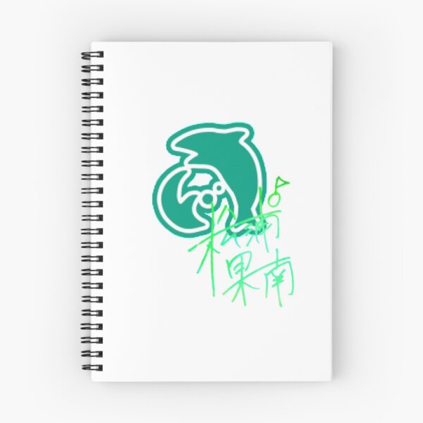 Item preview, Kanan Matsuura symbol and signature designed and sold by Artbreaker.
