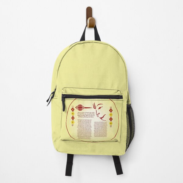 Item preview, hanuman chalisa designed and sold by hutofdesigns.