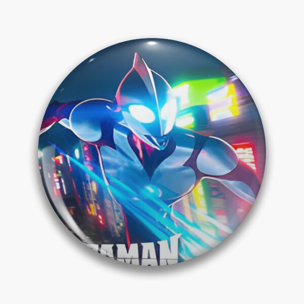 Artikelvorschau, Ultraman Rising – Titelbild entworfen und verkauft von MalakShams.