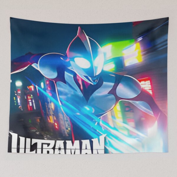 Artikelvorschau, Ultraman Rising – Titelbild entworfen und verkauft von MalakShams.