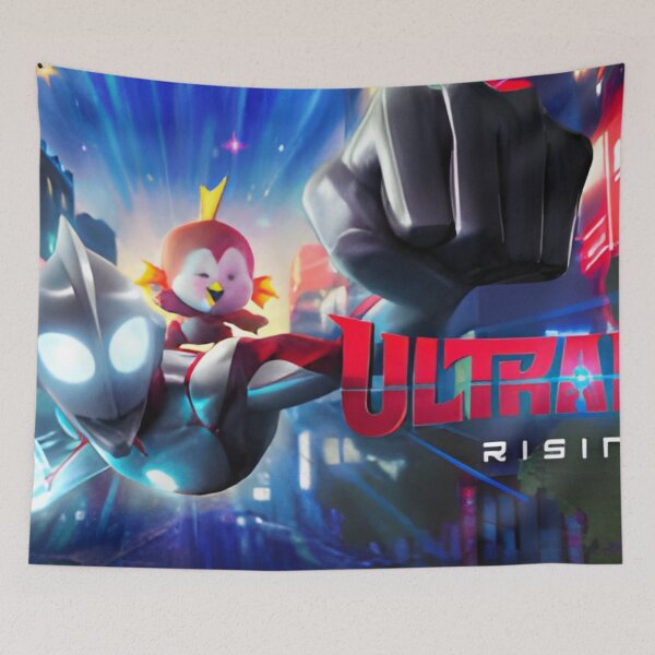Artikelvorschau, Ultraman Rising – Titelbild entworfen und verkauft von MalakShams.