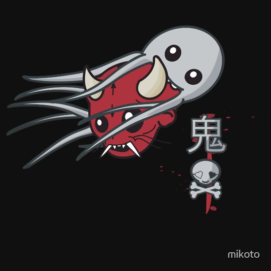 Oni And The Octopus A T Shirt Of Vector Cute Red Love Kawaii Manga Japan Skull Culture Scott Mikoto Mellis Japanese Kanji Octopus Plant Sunflower Oni Folklre And Sunflowers Goodness