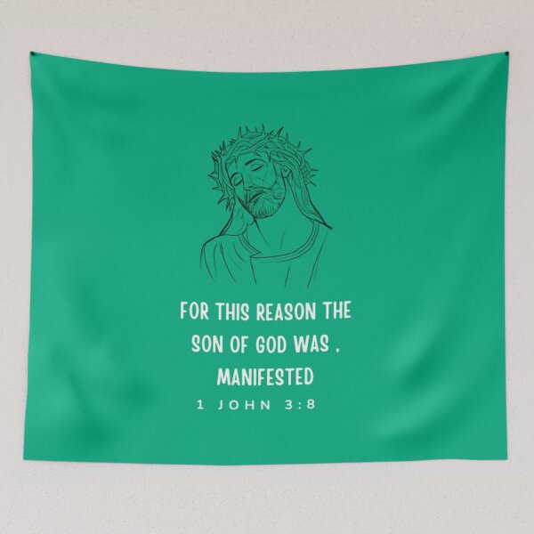 Item preview, Son Of God designed and sold by BodyOfCHRIST.