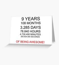 9 years Awesome Kids Birthday Gift Idea Greeting Card