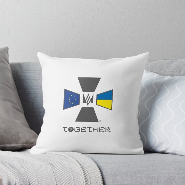 Item preview, The European Union and Ukraine together!  designed and sold by sarabeevart.