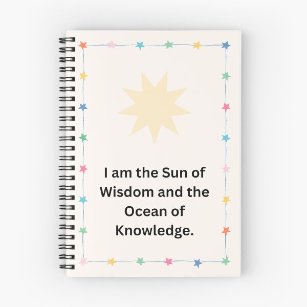 Item preview, Sun and Quote by Baháʼu'lláh (Illuminated Words) designed and sold by BahaiExchangePR.