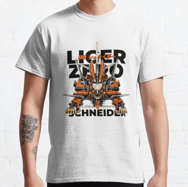 Item preview, ZOIDS LIGER ZERO SCHNEIDER designed and sold by Random Moderat.