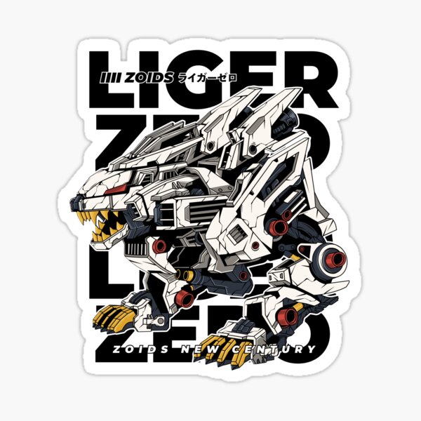 ZOIDS LIGER ZERO Sticker