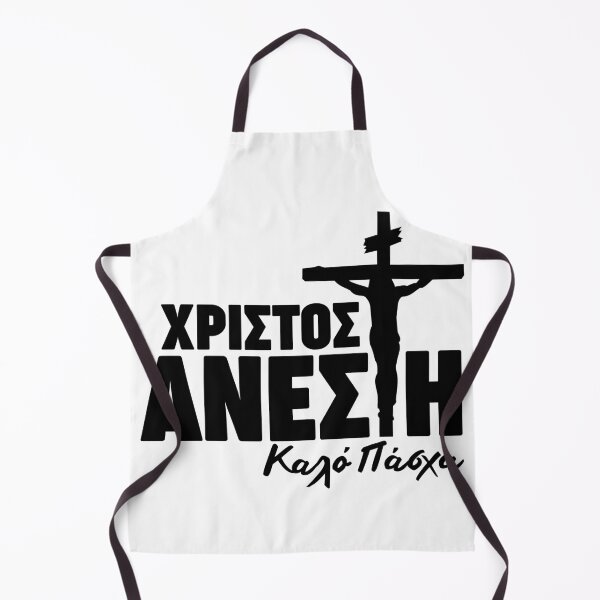 Item preview, Christos Anesti - Jesus has Risen designed and sold by pemperos.