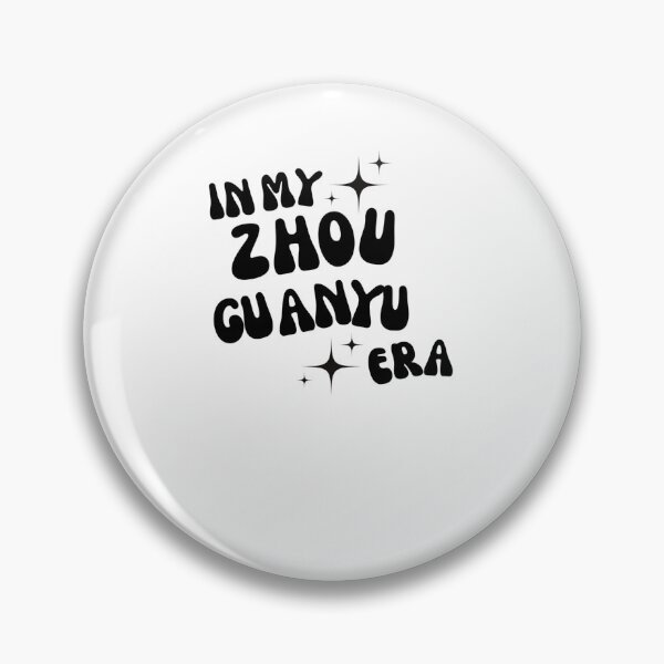 Item preview, Copy of ZHOU GUANYU POSTER designed and sold by JonasSwifieF1.