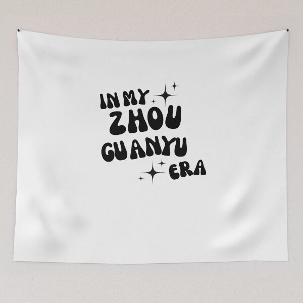 Item preview, Copy of ZHOU GUANYU POSTER designed and sold by JonasSwifieF1.