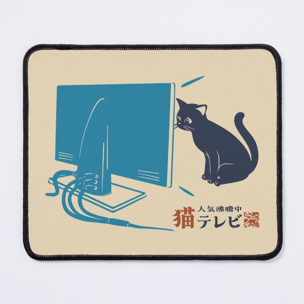 Item preview, Cat TV designed and sold by BATKEI ART.