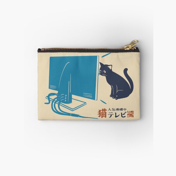 Aperçu de l'œuvre Cat TV créée et vendue par BATKEI ART.