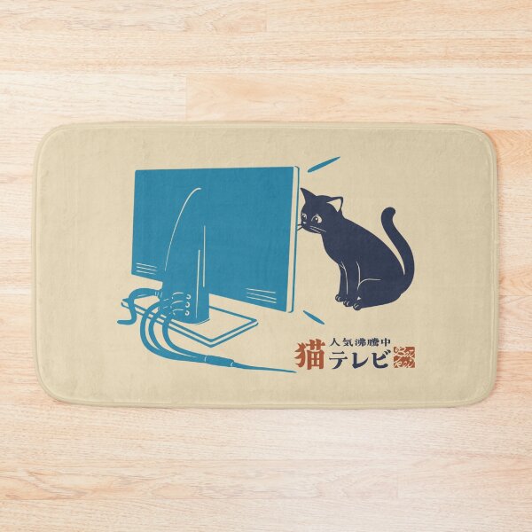 Item preview, Cat TV designed and sold by BATKEI ART.