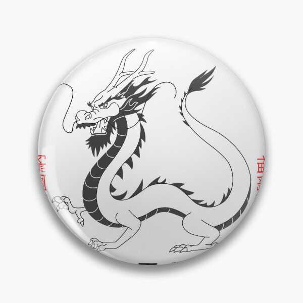 Item preview, Fortuna Dragon designed and sold by PB-Sandwich.