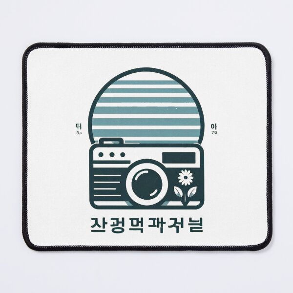 Item preview, Camera Flower designed and sold by K-Kreation.
