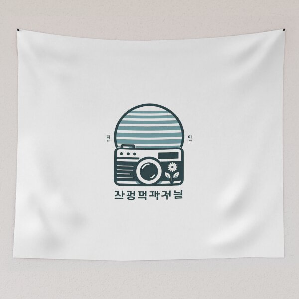 Item preview, Camera Flower designed and sold by K-Kreation.