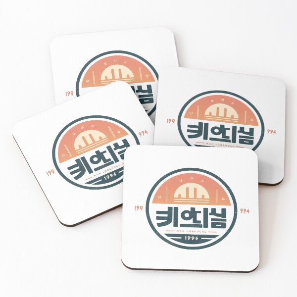 Item preview, Non Logical designed and sold by K-Kreation.