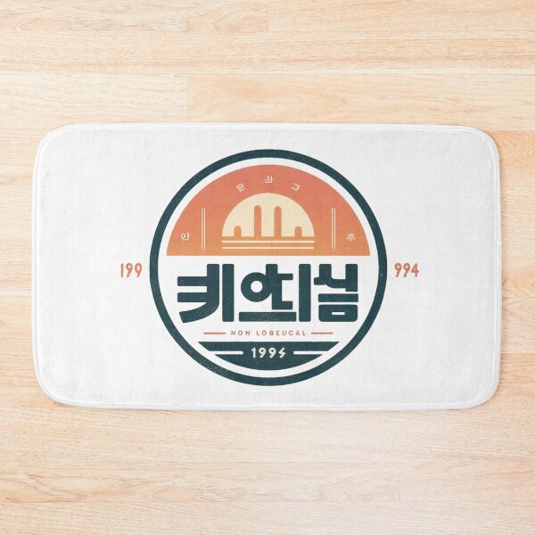 Item preview, Non Logical designed and sold by K-Kreation.