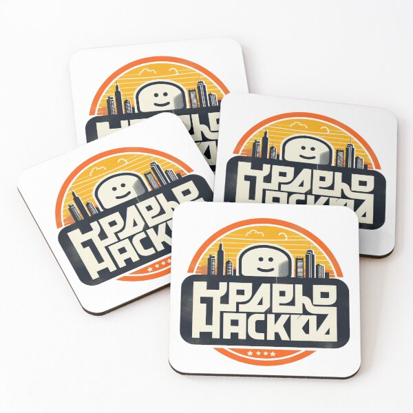 Item preview, Hack designed and sold by K-Kreation.