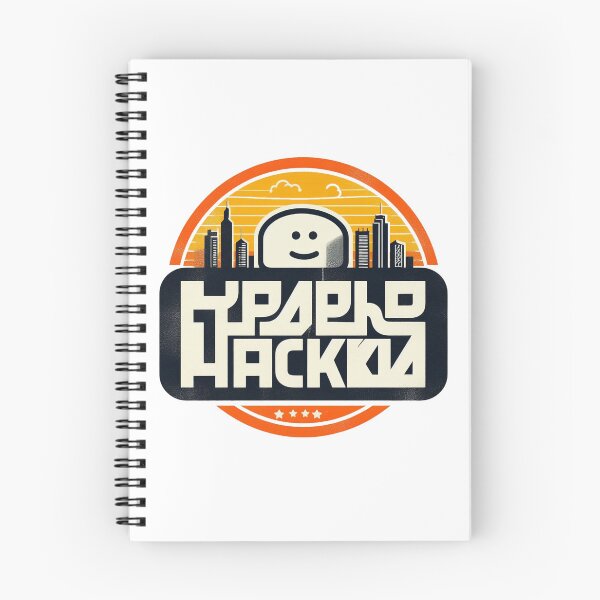 Item preview, Hack designed and sold by K-Kreation.