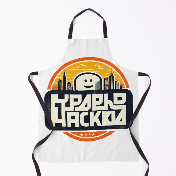 Item preview, Hack designed and sold by K-Kreation.