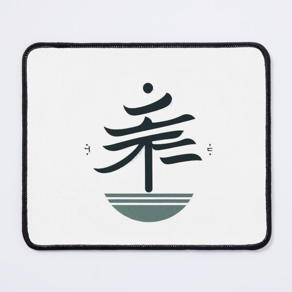 Item preview, Hangul designed and sold by K-Kreation.