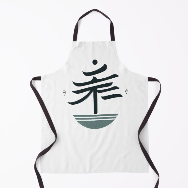 Item preview, Hangul designed and sold by K-Kreation.