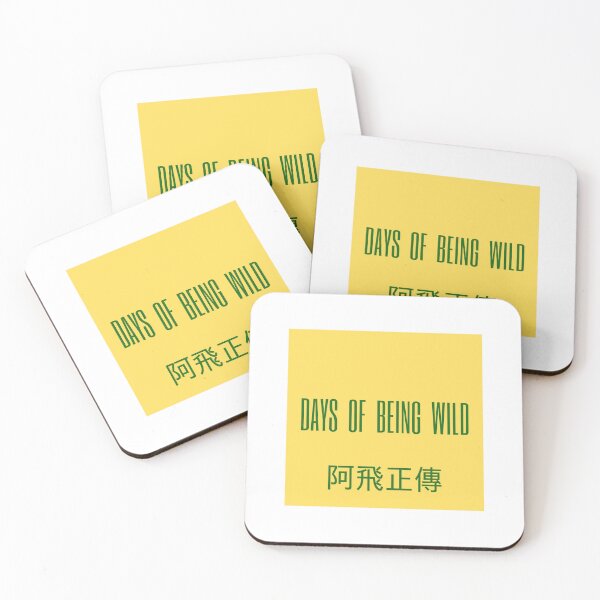 Item preview, Days of Being Wild - Wong Kar Wai designed and sold by Jenfilmsetc.