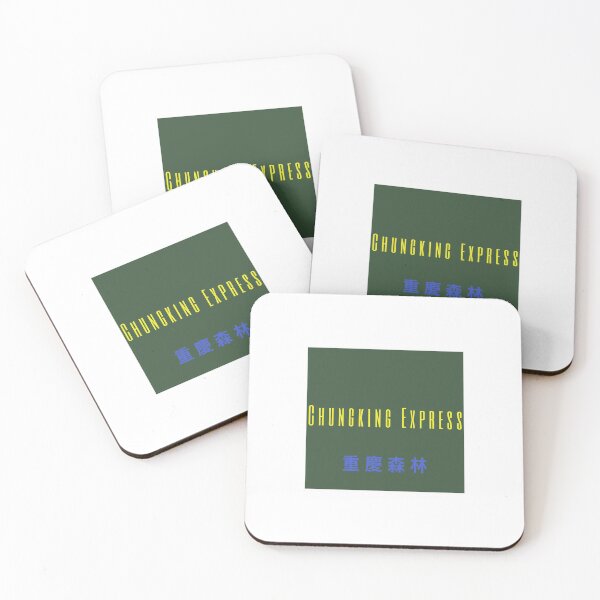 Item preview, Chungking Express - Wong Kar Wai designed and sold by Jenfilmsetc.