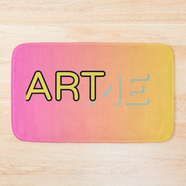 Item preview, Artme-alt bicolor designed and sold by Artmestore.