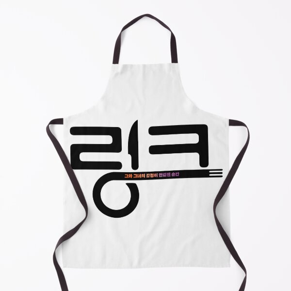 Item preview, Link: Eat Love Kill designed and sold by sokileri999.