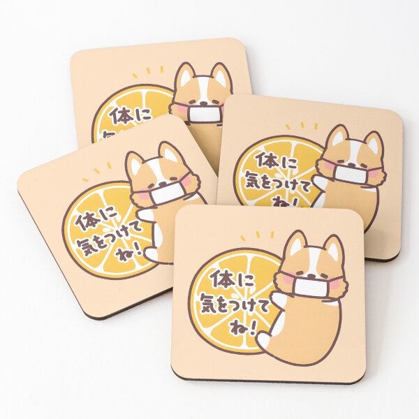 Item preview, Orange slide - Fruit corgi designed and sold by Kappadog.