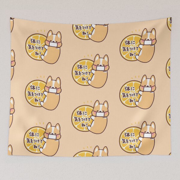 Item preview, Orange slide - Fruit corgi designed and sold by Kappadog.