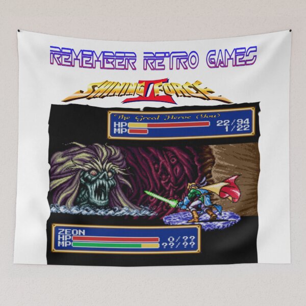 Item preview, Remember Retro Games Shining Force II designed and sold by SantiagoFuster.
