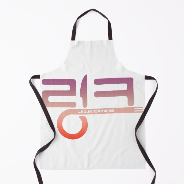 Item preview, Link: Eat Love Kill designed and sold by sokileri999.