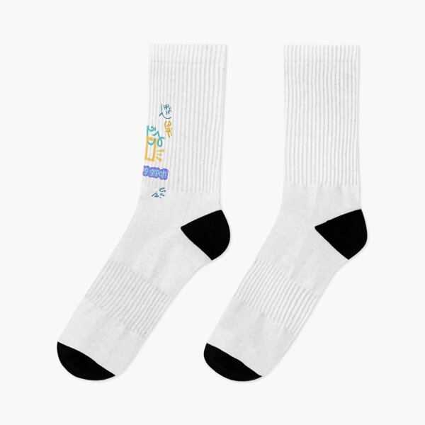 Item preview, You are doing great designed and sold by Einsteinshop.