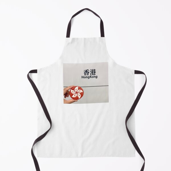 Item preview, In Hong Kong station with a Hong Kong flag royal icing cookie designed and sold by aiko-p.