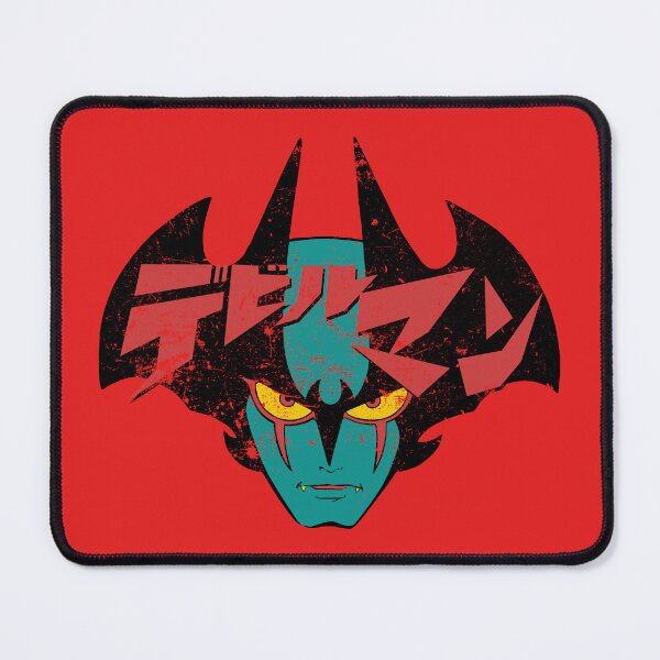 Item preview, Devilman - Grande Uomo Diavolo | Classic Icon Vintage 80s designed and sold by SALENTOmadness.