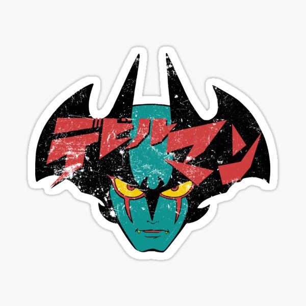 Artikel-Vorschau von Devilman – Großer Teufel für Männer | Klassische Ikone Vintage 80er, designt und verkauft von SALENTOmadness.