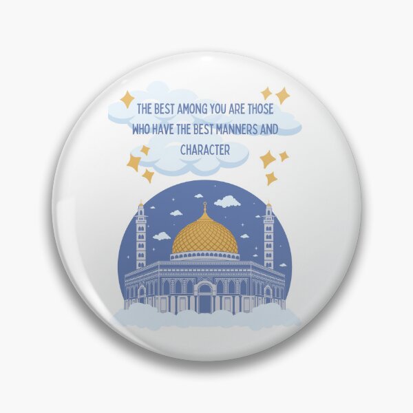 Item preview, Noble Virtues: Masjid Al-Aqsa Inspired Islamic Art designed and sold by ModestMuslimah.