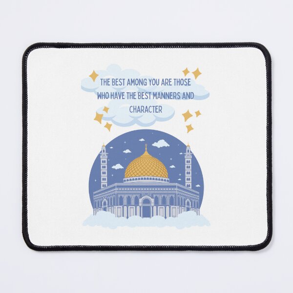 Item preview, Noble Virtues: Masjid Al-Aqsa Inspired Islamic Art designed and sold by ModestMuslimah.