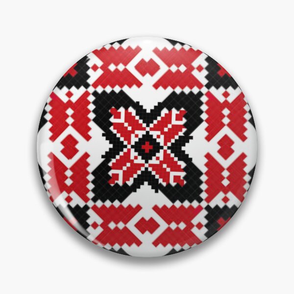 Item preview, Traditional Motif, Traditional Romanian Motif designed and sold by danaJG.