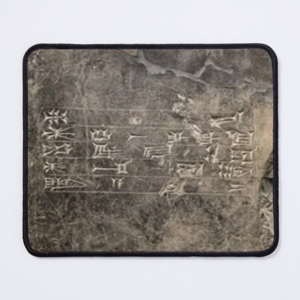 Item preview, Anunnaki Legacy - Ancient Aliens designed and sold by eXtraHumans.