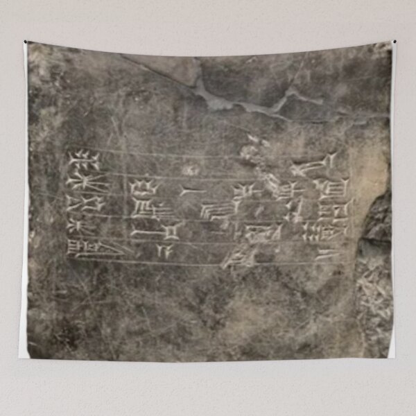 Item preview, Anunnaki Legacy - Ancient Aliens  designed and sold by eXtraHumans.