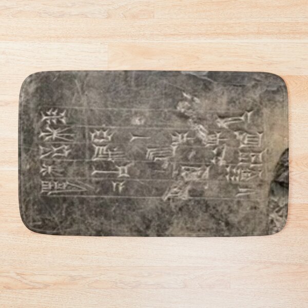 Item preview, Anunnaki Legacy - Ancient Aliens  designed and sold by eXtraHumans.