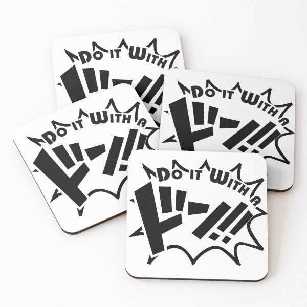 Item preview, Do It With a Don designed and sold by OddityDesign.