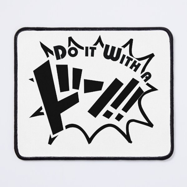Item preview, Do It With a Don designed and sold by OddityDesign.