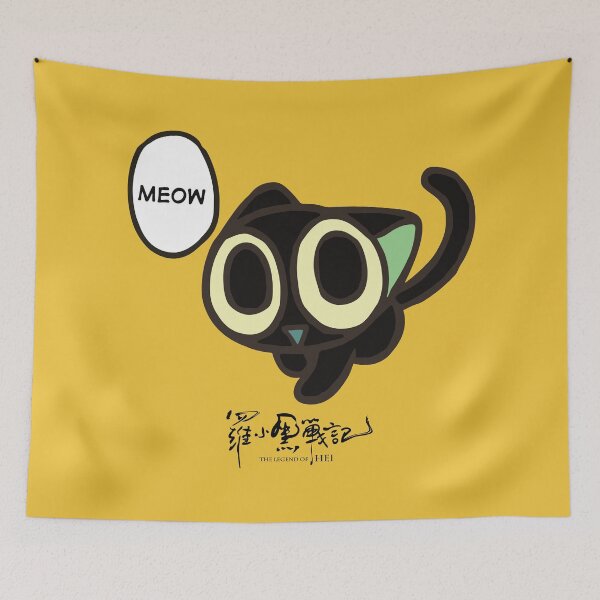 Item preview, MEOW Hei /The Legend of Hei/The Legend of Luo Xiaohei /罗小黑战记 /Luō Xiǎohēi Zhàn Jì designed and sold by JCBA.